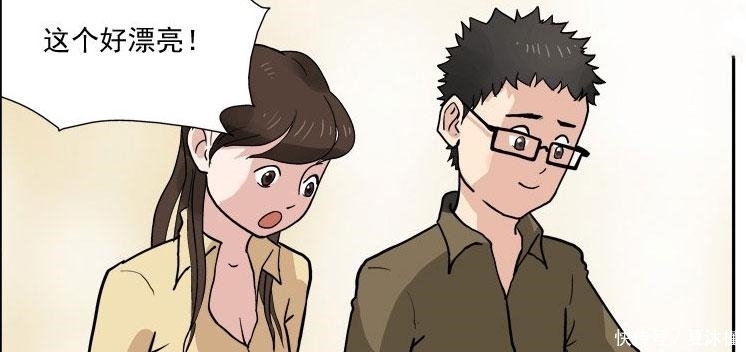 心思|搞笑漫画，小伙子套路深呀，抓住妹子的心思，求婚成功！