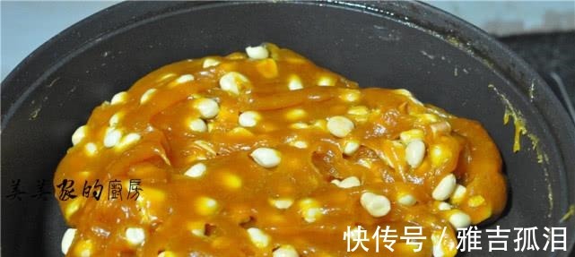 红薯糕|红薯又出新吃法了，不烤不蒸也不炸，甜糯Q弹，比肉还香