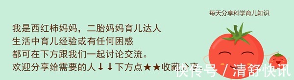 小刚|越是聪明的儿媳妇,越不会在婆婆面前说这三句话,家庭更和谐