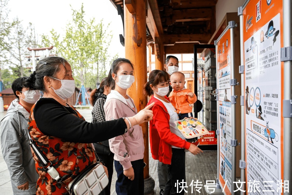 老年|重阳佳节遇上国家网络安全宣传周，给老年朋友们“涨知识”