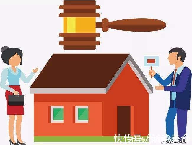 拆迁安置房|三产房和小产权房、拆迁安置房有啥区别三产房能买吗