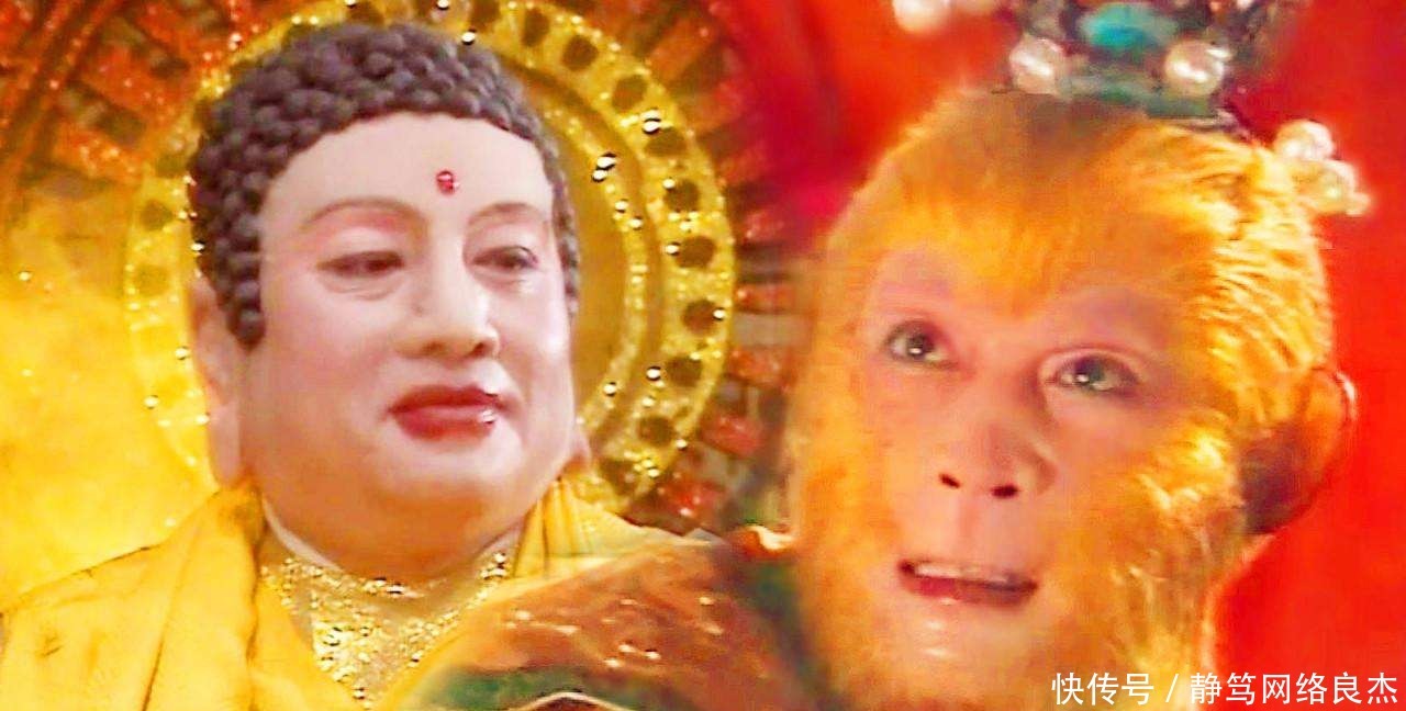 菩提老|菩提的师父是谁?实力超鸿钧老祖,如来都是他的晚辈