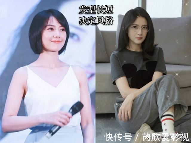 修饰|40岁女人,过年要换就换这3种短烫发,减龄显气质,照着烫准美