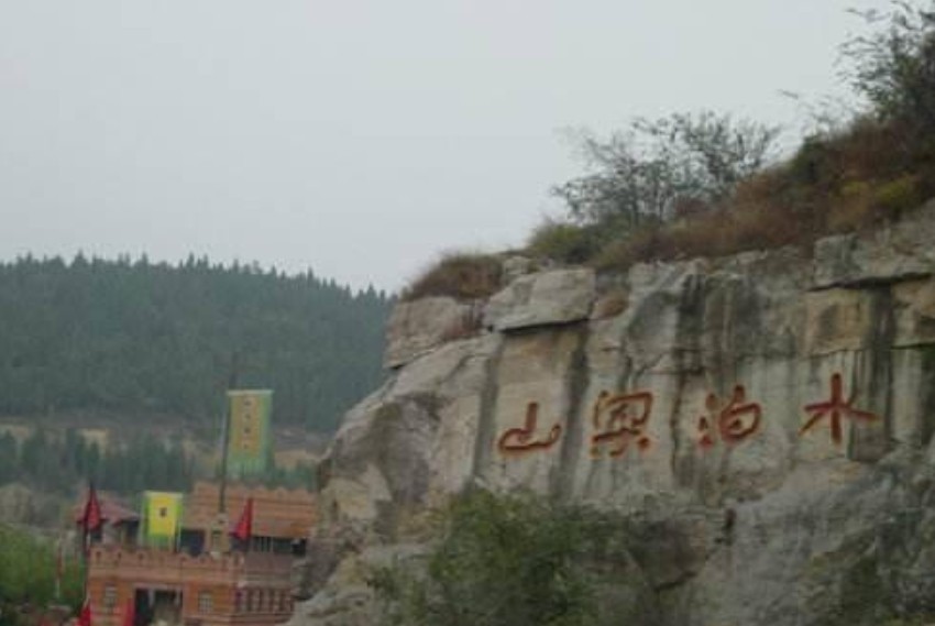 历史|宋江平定了方腊起义?真是历史上的宋江,连给方腊提鞋都不配