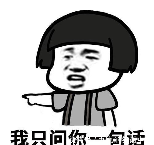 |开心笑话:晚上临睡时,室友马森突然放了臭屁