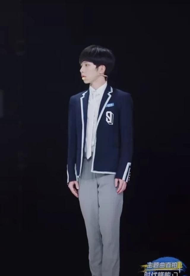 《青你》最新排名离谱:李俊濠第四,邓孝慈第九,只有余景天合理