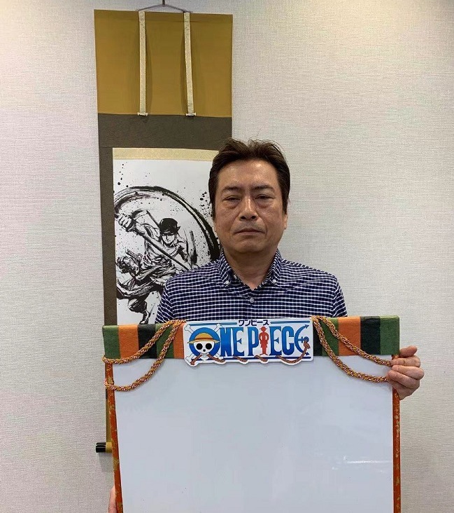 祝福|海贼王:路痴索隆双十一生日,山治演员的祝福送出了精髓