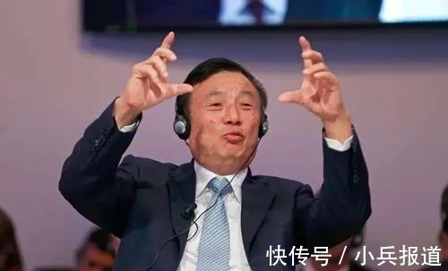 华为公司|华为不告了?与Verizon正式达成和解,10亿美元给了吗?