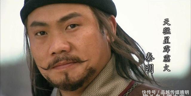  宋江|梁山好汉前期为什么总打胜仗？且看梁山头领们的“智术”！