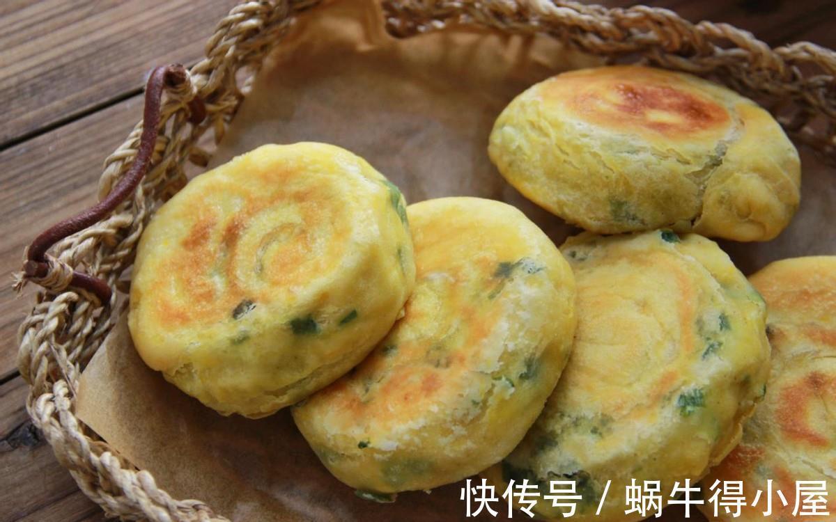 南瓜泥|在家制作葱油饼，简单易做，美味可口