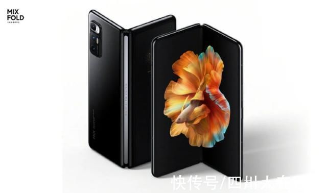 小米mix|小米 MIX Fold 2 配备三星 8.1 英寸高刷新率 UTG 显示屏