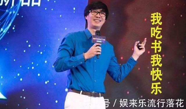 唐家三少|斗罗大陆130话2处BUG蛇矛魂环配比错误，器魂真身直接吃书！