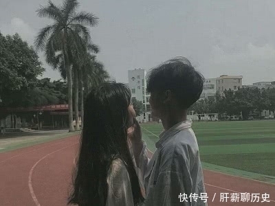 后果|家长“怀疑”你早恋,很可能突然问这“3问题”,“撒谎”后果很严重