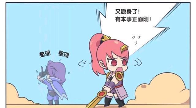 花木兰|王者萌萌假日:兰陵王和花木兰对战中;面对袭击,花木兰怒了!