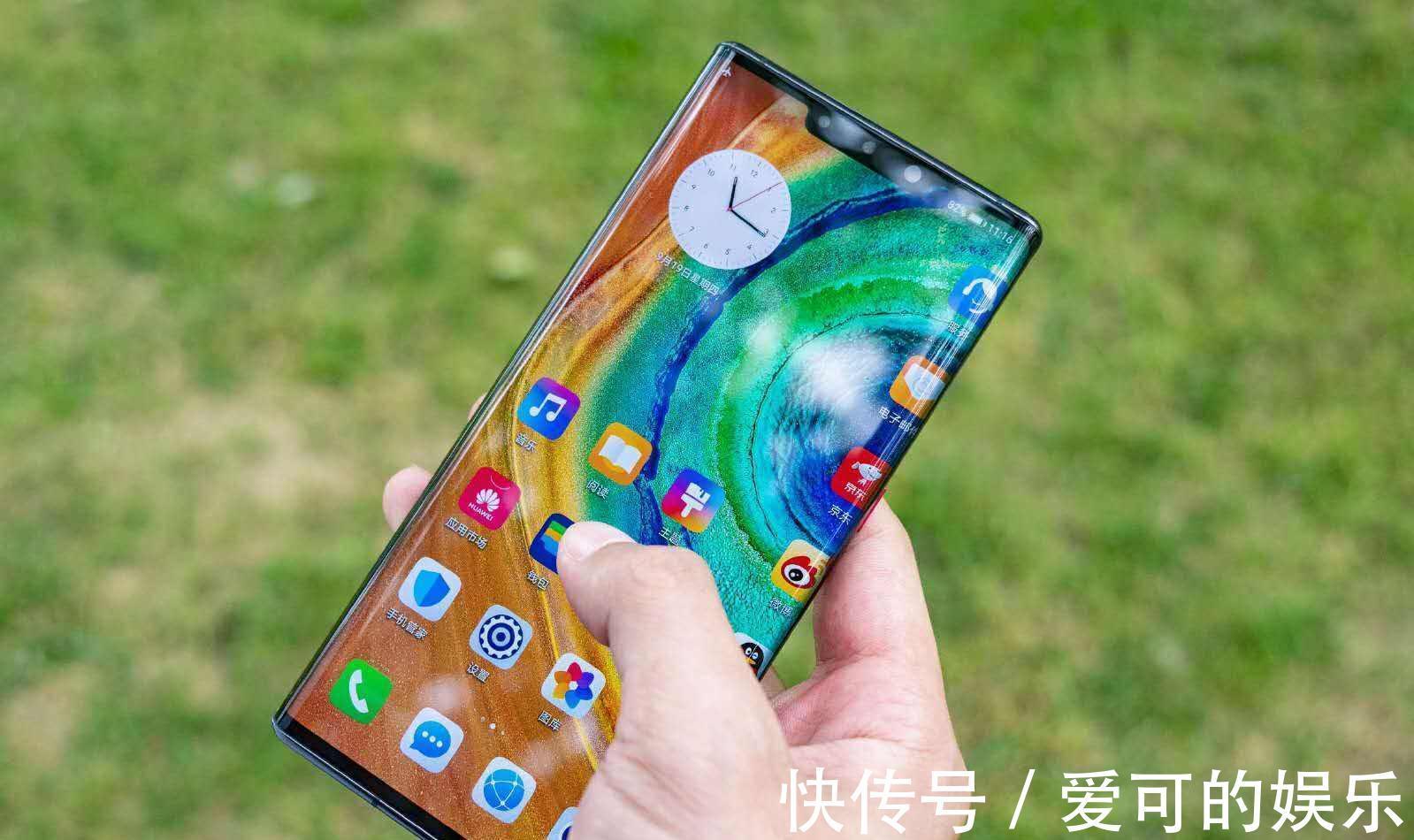 e30|华为新专利曝光：将瀑布屏进行到底！Mate50就长这样？