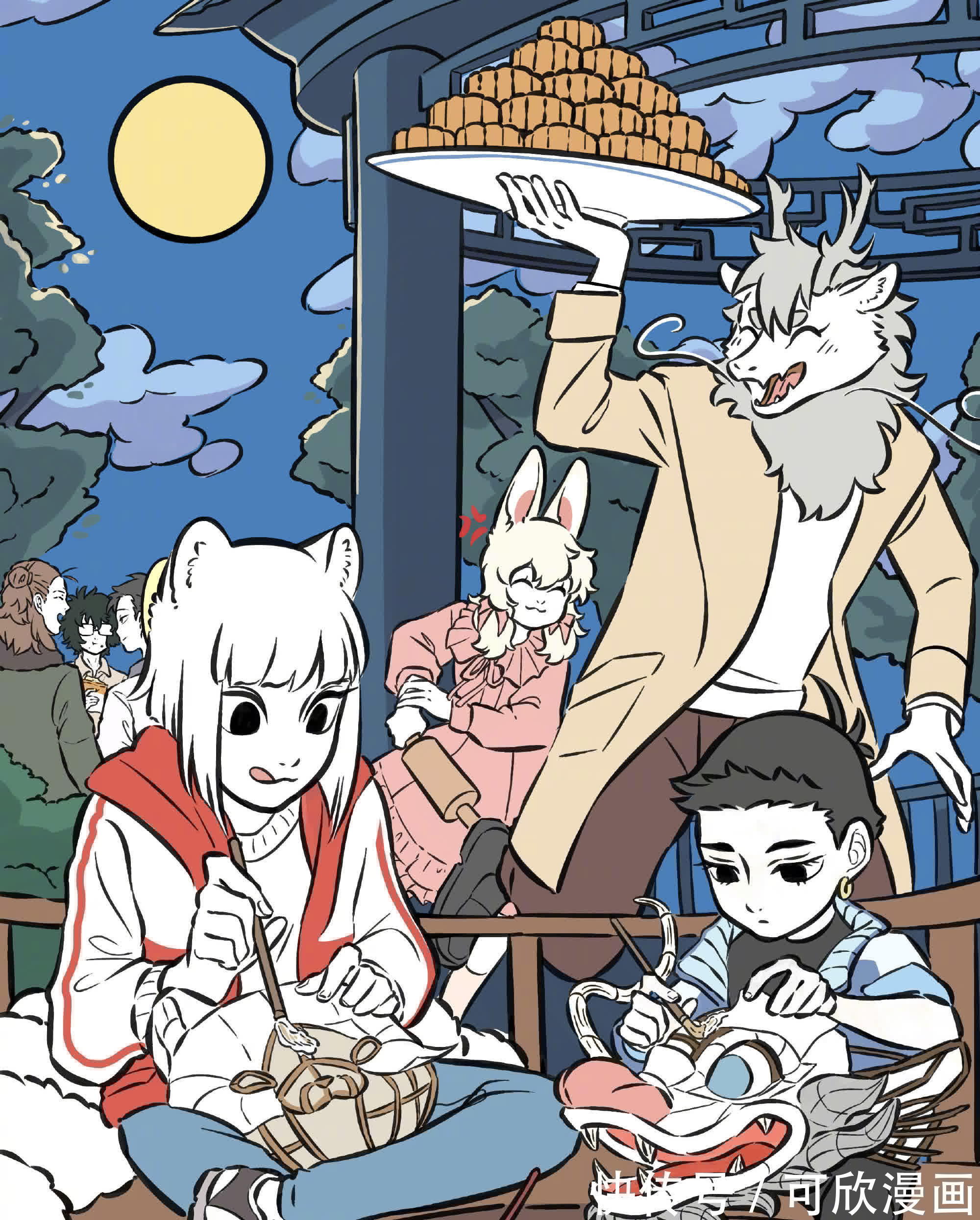 圣诞礼物|《非人哉》众人过圣诞节,礼物有点扎心,哮天也担心自己秃头