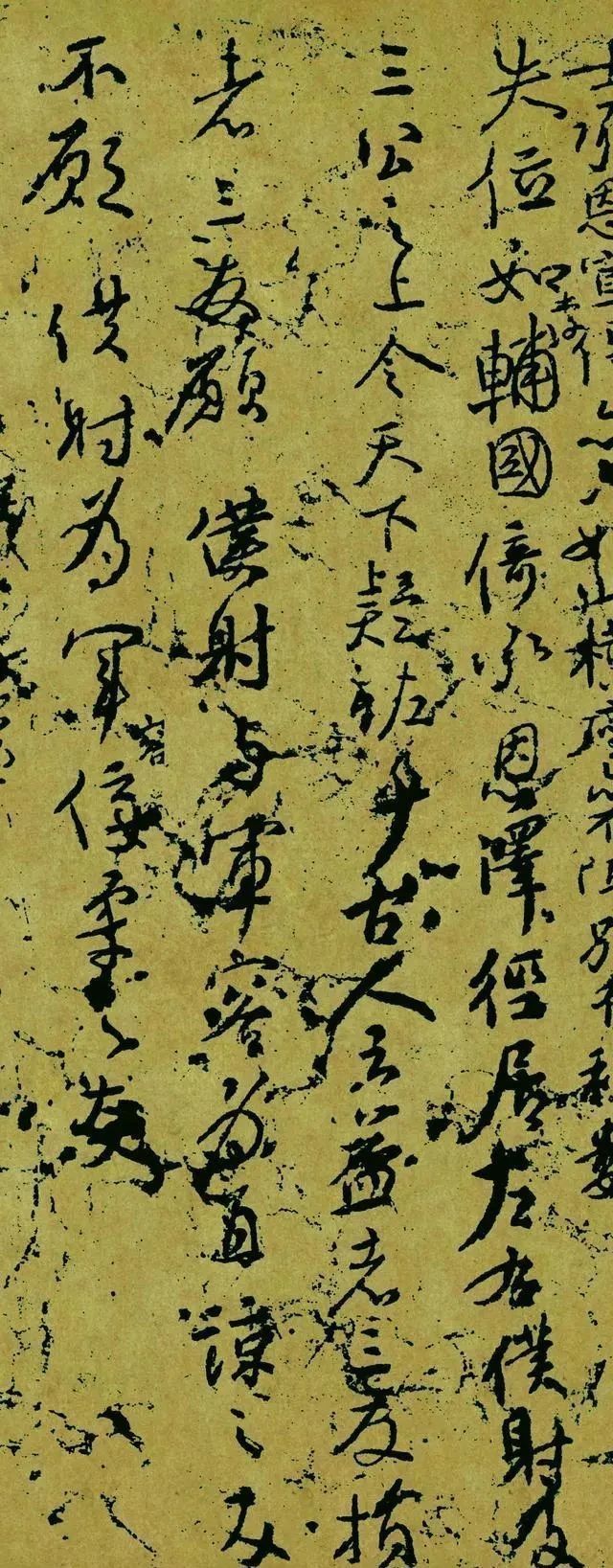 此作@颜真卿“丑丑”的一幅字,却跟《兰亭序》齐名,笔笔充满英雄气!