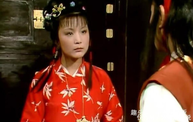 《红楼梦》堂堂一位侯门小姐,竟然过的还不如一个丫鬟