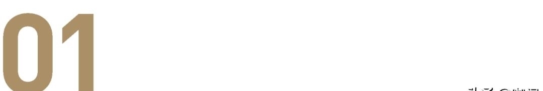 开越|3㎡实现梦想?咖啡馆越开越小,最近流行“店中店”