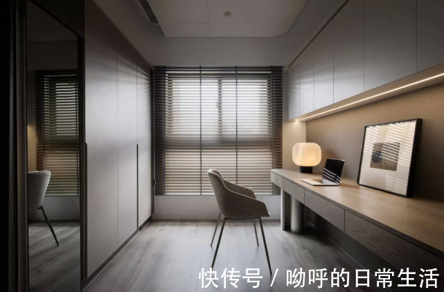 三口之家|台式简约，弧形美感