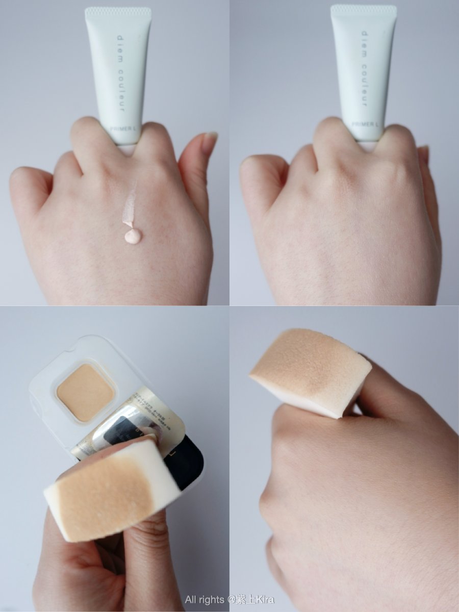 翻翻你的梳妆台，用彩妆小样打造日常妆容，别忽略了化妆工具