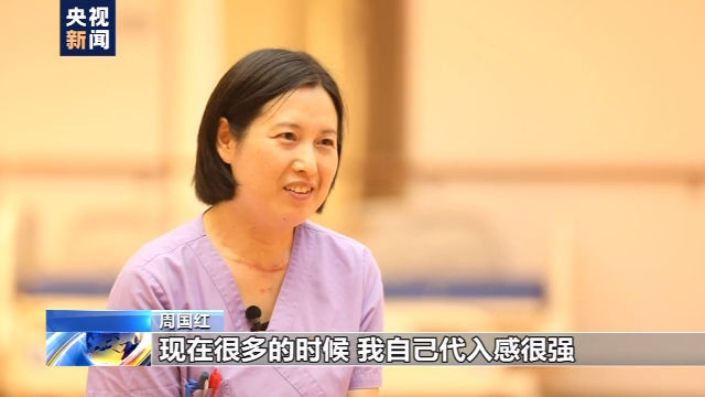周国红|遇见你丨“抗疫勇士”成“抗癌斗士”!周国红:一仗接着一仗打