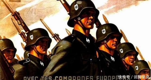 党卫军|二战德国军工制造有多牛？一条党卫军的皮带就能让人看傻！