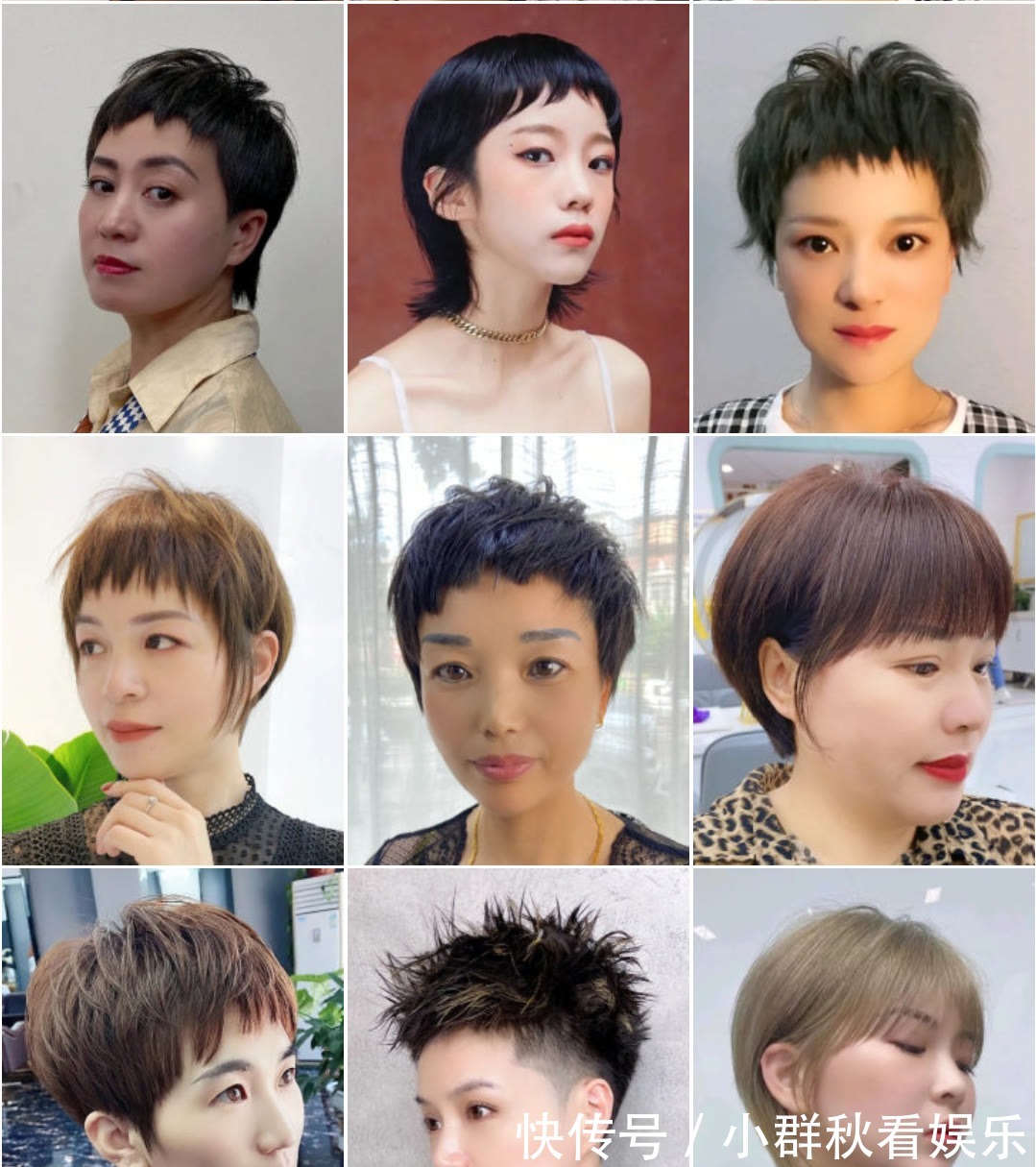 剪发 十一流行发型推荐100多款,百变又时尚,剪完你也可以大变样