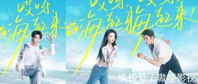 从无团综到无决赛，都说桃系101秀粉一届比一届心酸，你觉得呢？