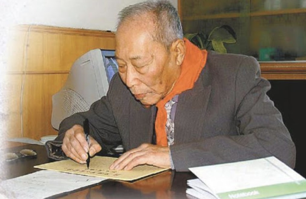 教书|奶奶是慈禧,哥哥是溥仪,大伯是光绪,他却低调教书,活到2015年