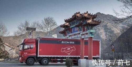 大卡车|刘强东曾立下豪言，5年内带领全村人发财致富，如今实现了吗？