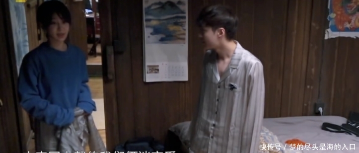 张子枫 上节目澄清恋情,谁还能比他们绝!