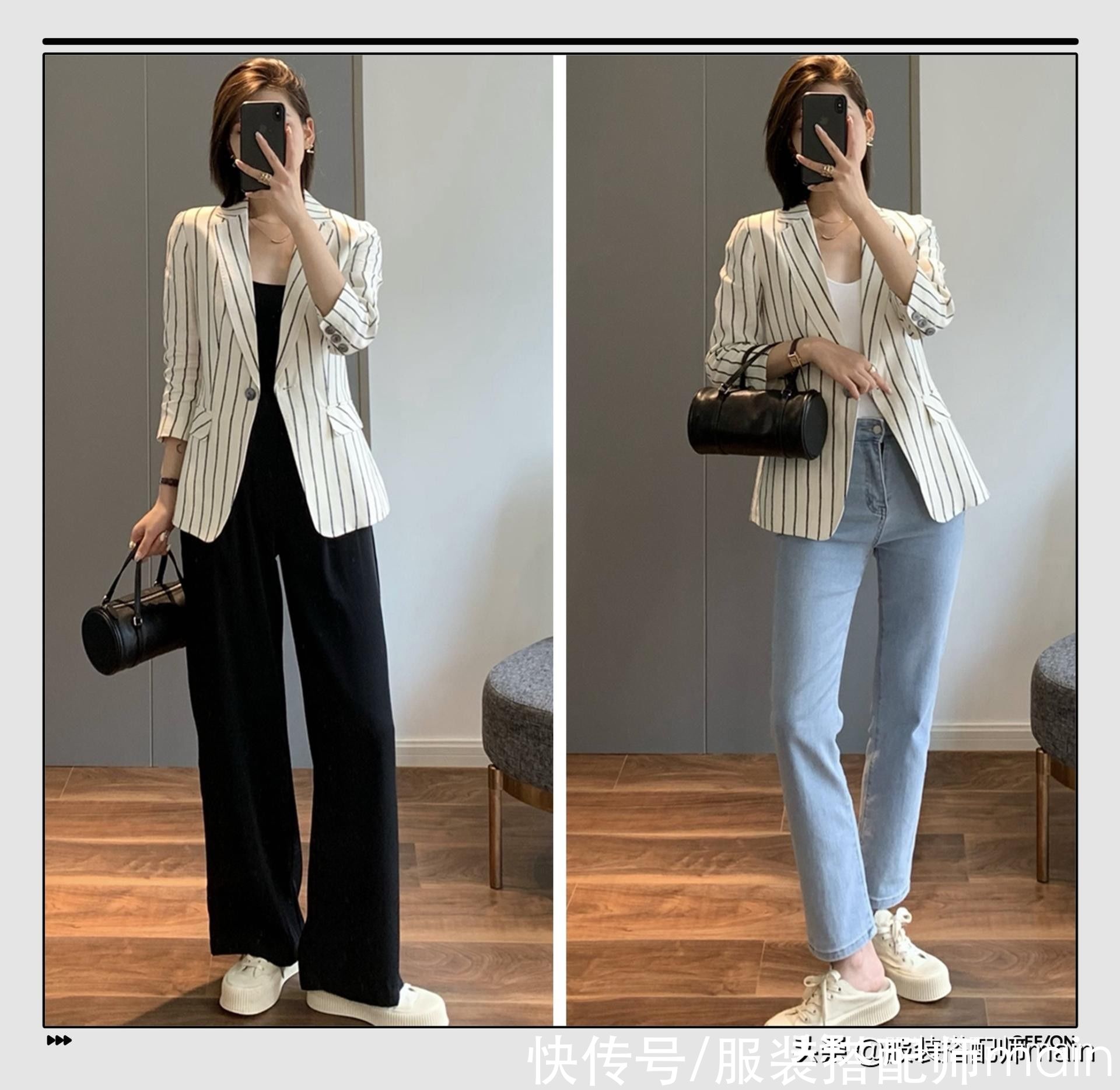 黑色西装|早秋第一件“薄外套”，我都帮你挑好了，照着穿时髦不重样