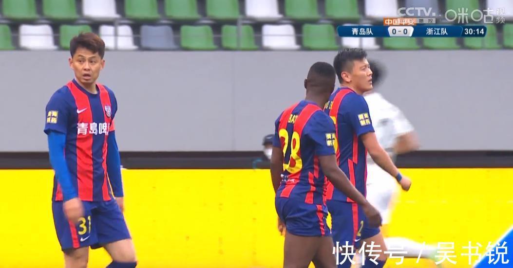 赵旭日|0-1!青岛队输球陷入绝境,浙江队形势大好,大连人痛失好局