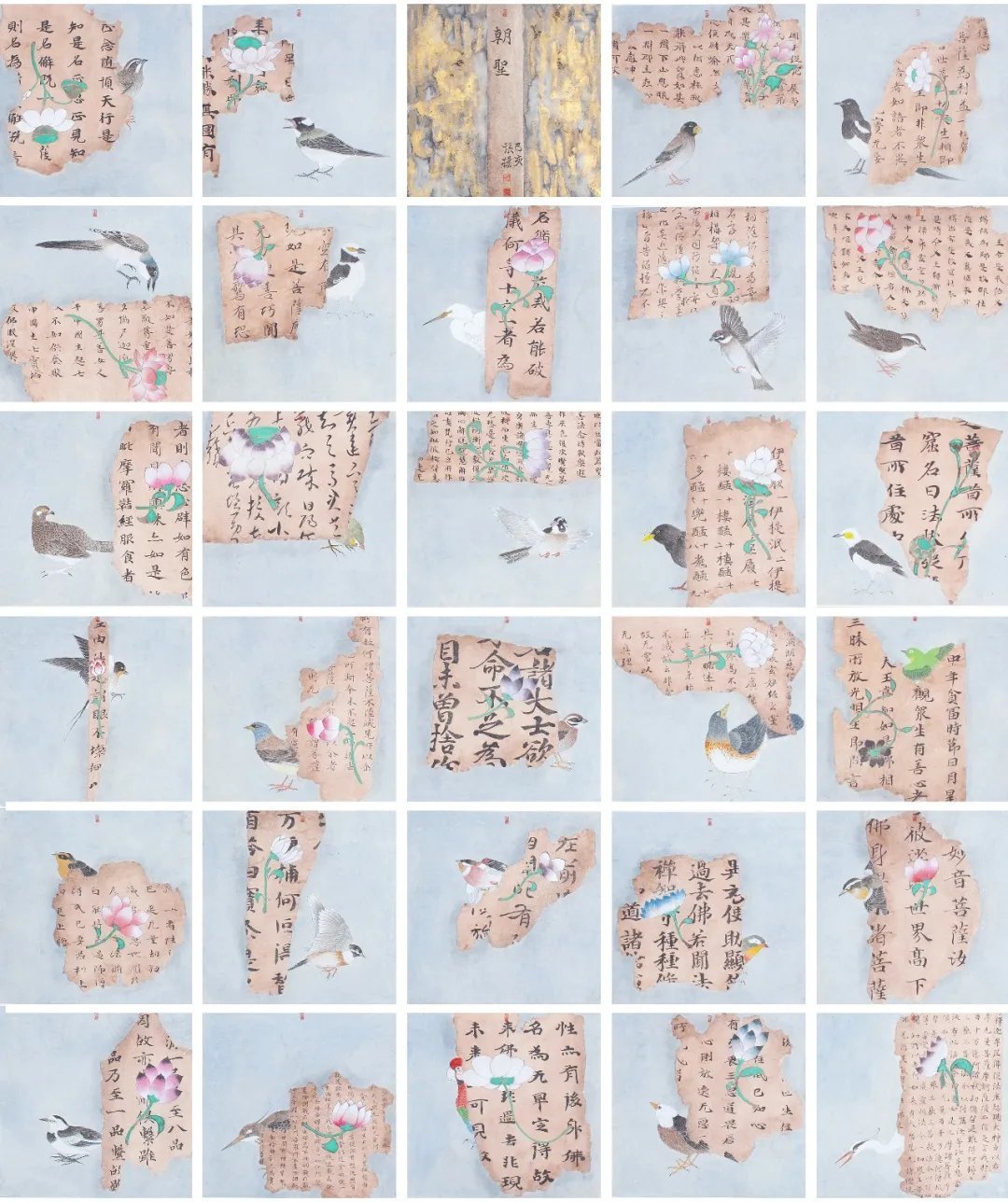 中国画!读韵——朱烨、邵伟、史经坤、张杨、晏硕中国画邀请展