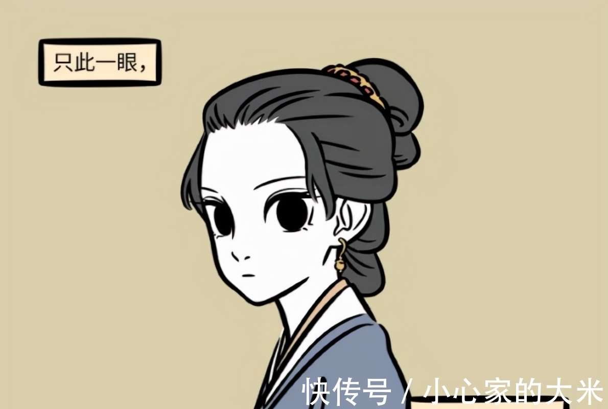 非人哉一口气出现3个新角色?有个女性长得像九月也像哪吒妈妈