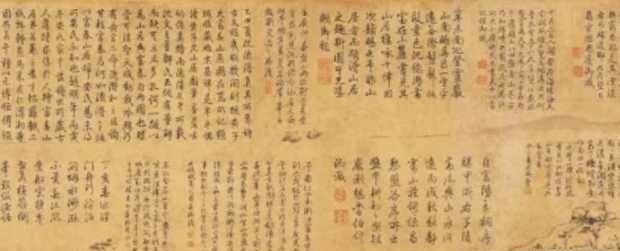  玩意儿|乾隆一生写了4万首诗，仅有一首流传下来，专家听后：什么玩意儿