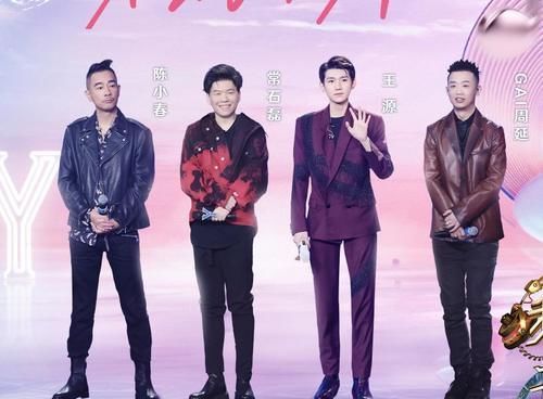 我们的歌2|出乎意料!《我们的歌2》淘汰名单泄露,“王牌”战队遗憾退场