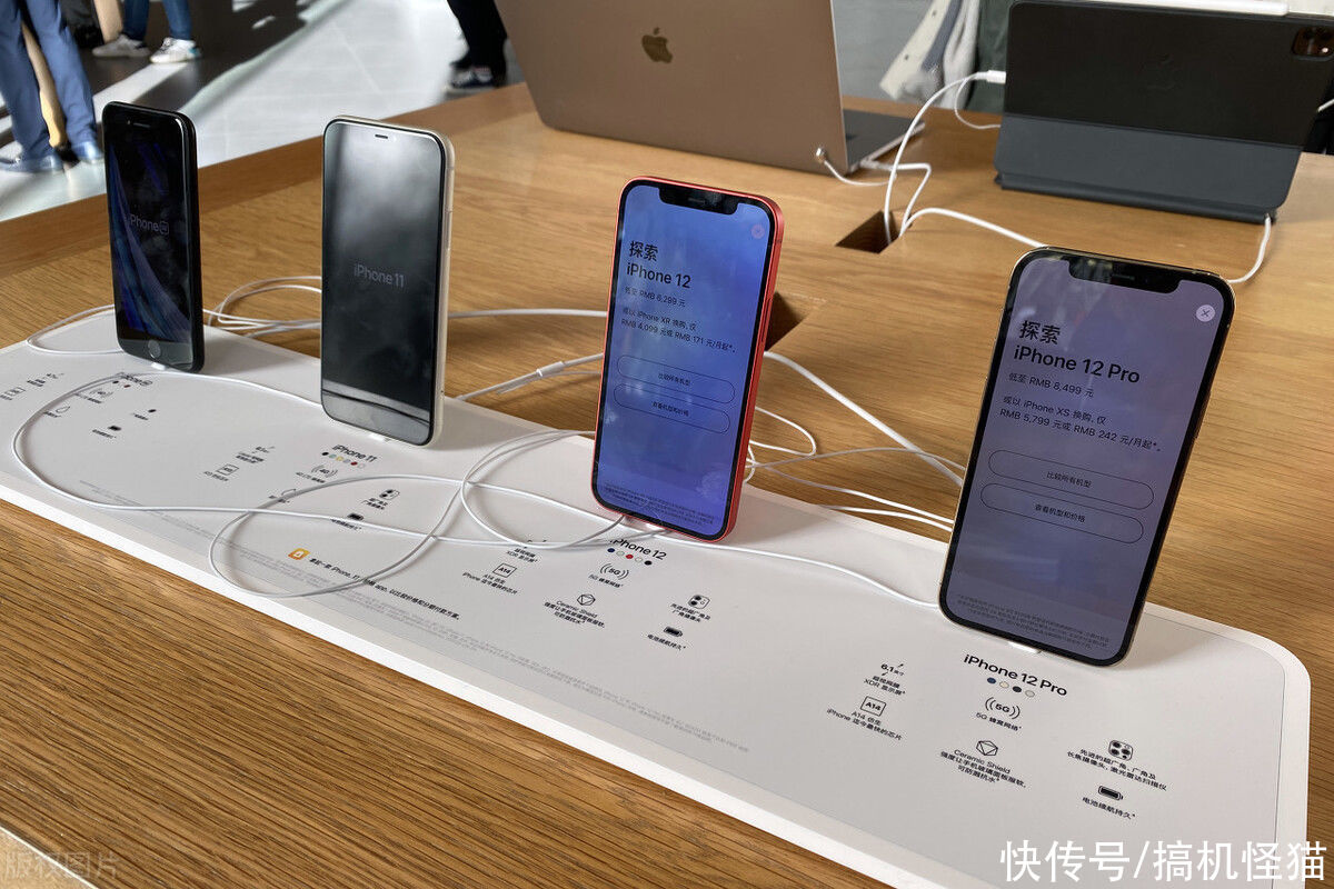 iPhone13|京东方依旧无缘！iPhone13屏幕供应商曝光