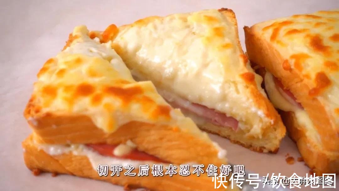 奶酱三明治,学会这个食谱,再也不去买了,用料扎实