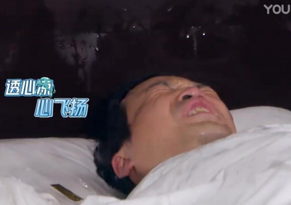 黄明昊|一盆洗脚水,浇醒了观众也浇醒了王迅,极限挑战还能走多远