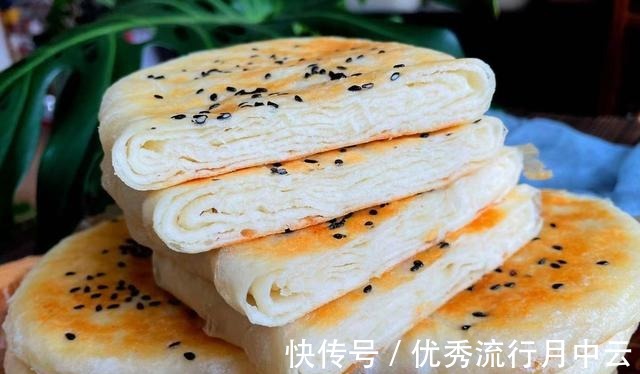 自从学会这个烤饼的做法，早餐更美味了，外皮酥脆，内里多层柔软！