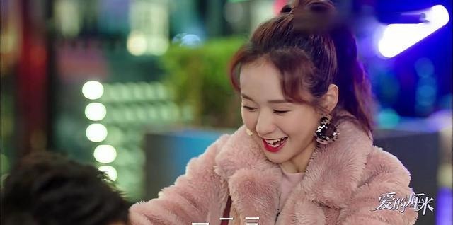 模板|《爱的厘米》有五大美女,从丫丫到逗逗,谁是你未来的女友模板