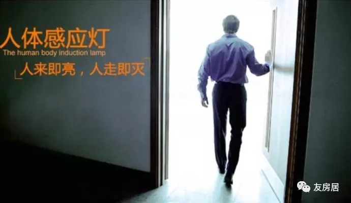 鞋柜门|误打误撞装对了这33个细节,邻居串门看到连连称赞道:太实用了