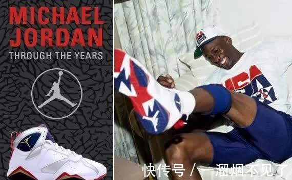 nike 各大运动品牌争相推出奥运新款战靴,谁将在比拼中更胜一筹