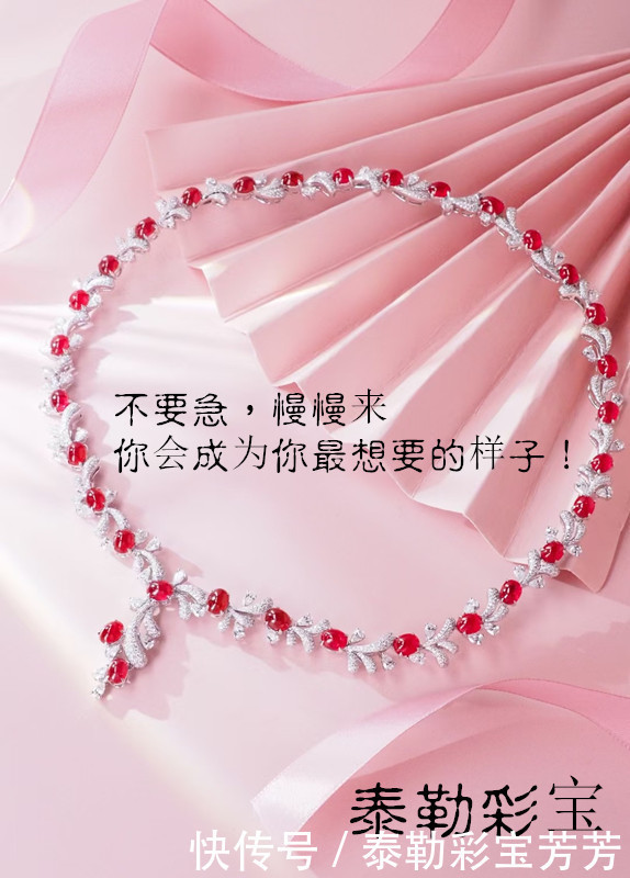 女孩子怎么变得这么有气质?