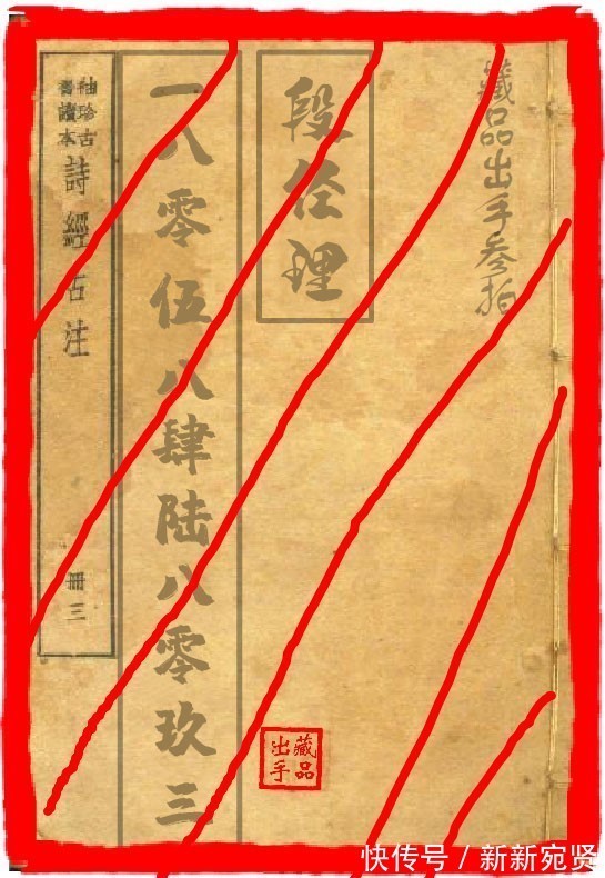 艺术市场|国画大家张大千,不为人知的另一面,你知道多少