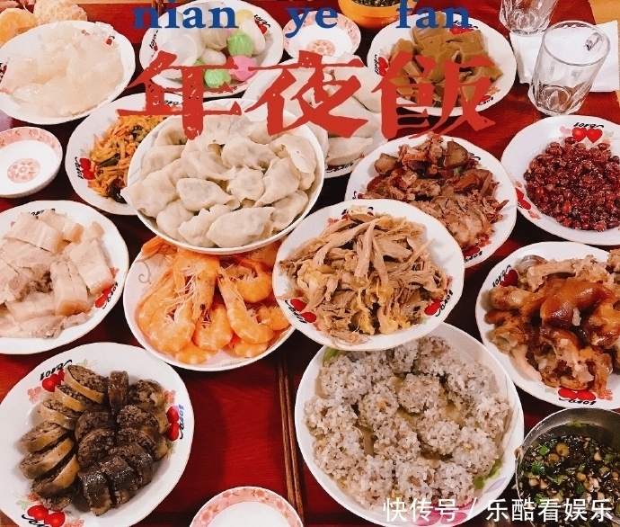 中薪|晒网友们的年夜饭,争奇斗艳有特色,最后一个“风生水起”特牛!