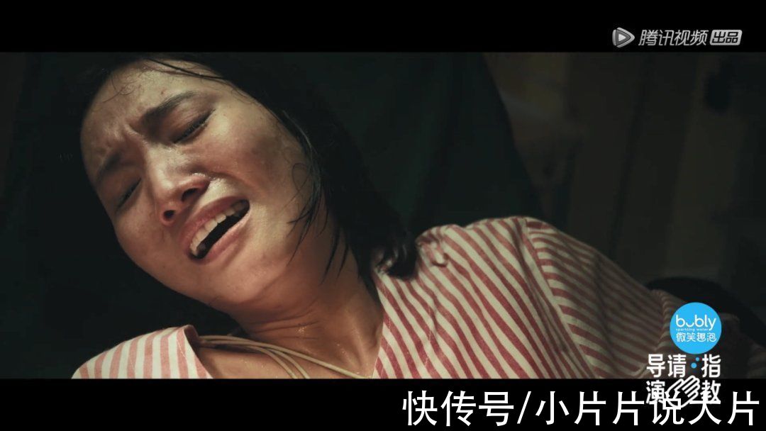 2.2分爛片之導(dǎo)，洗白了