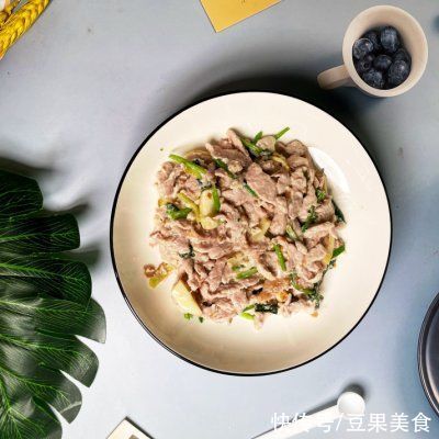 生粉|少盐鲜嫩的清炒里脊丝的经典做法，不会你就Out了